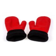 Zamilované rukavice